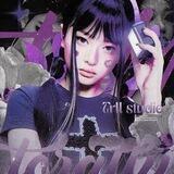 🔮 - trll studio 𝅦 刹那の恋 𝅦