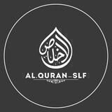 al.quran_slf