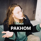Оливия Живу | Пахом championat.com
