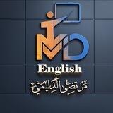 ا. مرتضى الدليمي English