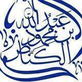دورات متنوعة (4)