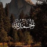 صدقه جاريه عبدالمعين الصاعدي 🤍 .