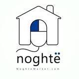 نقطه مارکت | فروشگاه تخصصی پرده