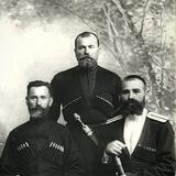 Кубанская Балачка