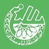 دفتر اعزام مبلغ