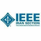 IEEE TVU ShahreKord Student Branch