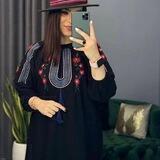 همکاری باران با پورسانت