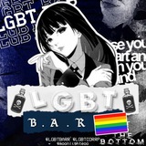 𝐋𝐆𝐁𝐓 𝐁𝐀𝐑 𝐀𝐍𝐃 𝐂𝐋𝐔𝐁