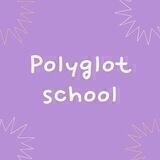 Polyglot school