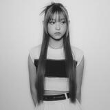 Haerin kang