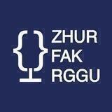 Факультет журналистики РГГУ