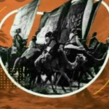 📚من عمق التاريخ الاسلامي📚
