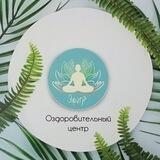 Оздоровительный Центр "Эфир", Анапа