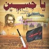 🌹🌺ازهار🦋 النرجس 🌹🌺