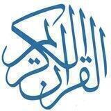 Quran Tv