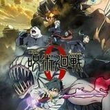 Jujutsu Kaisen Movie 0