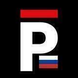 Persistence One Russian Community