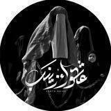 ختمات مجربه لقضاء الحوائج 🙏🙏