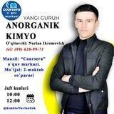 Coursera (Nurlan Ikromovich)