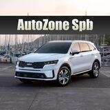 AutoZone Spb | Авто из ОАЭ (Дубай), Казахстана