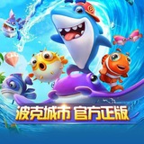 船长大本营💎导航