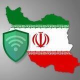 کانفیگ V2ray| فیلتر شکن سریع