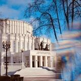 Большой театр Беларуси/Bolshoi theatre of Belarus