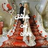 🍃💕🥀عشق بی پایان🍃💕