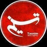كانال اخبار نظامى خبرگزاری تسنیم
