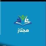 قروب الرخصة المهنية تربوي (عهود العتيبي)
