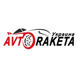 AVTORAKETA - АВТО ИЗ США и Грузии