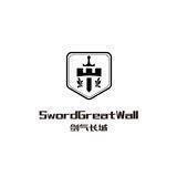 SwordGreatWall 通知频道