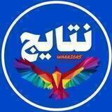 کانال نتایج | Nofap_warriors