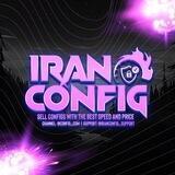 Iran Config | ایران کانفیگ
