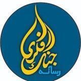 رسانه جنگ فکری
