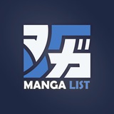Manga List || مانگا لیست تیم ترجمه