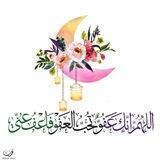 🌸همسة لقلبك🌸