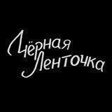 Неполный Пиzдец