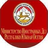 МИД Южной Осетии ⚪️🔴🟡