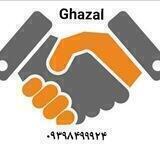 همکاری پوشاک غزل