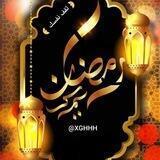 ثقف نفسك √