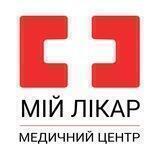 Мій лікар - канал новин