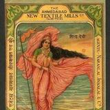 Pustak Bharati