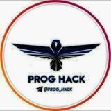 پروگ هک | کانال هک | کانال کرک | mitihack | amirhack | alihack | irhack