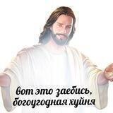 дарк, завали ебальце.