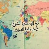 رجےـفـة شےــــوق 🎵💜