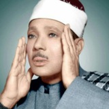 ده‌نگی عـبـدالـبـاسط‌‌ کوردی(رحمه الله)