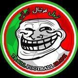 ترول فوتبال