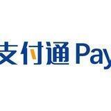 支付通汇/988pay频道通知（老品牌支付，你值得拥有）