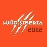 Wild Siberia 2022 race